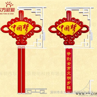 全国led装饰灯 中国结led路灯 美观led中国结灯景观灯