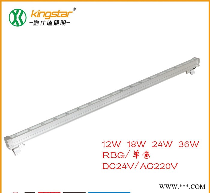 LED洗墙灯 桥梁亮化灯 单色七彩RGB线条灯 景观灯 le图1