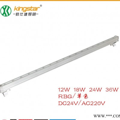 LED洗墙灯 桥梁亮化灯 单色七彩RGB线条灯 景观灯 le