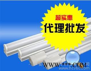 供应蓝锐超市用LED节能灯管图3