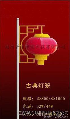 Led古典灯笼 景观灯 led灯杆造型灯 哥力照明图2