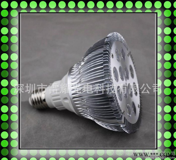 LEDPAR3812W射灯E27 220V LED节能灯射灯图1