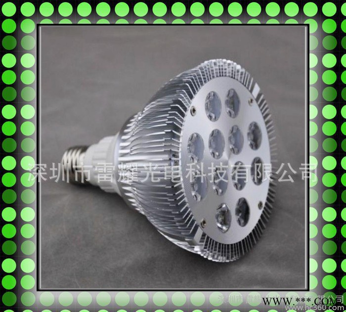 LEDPAR3812W射灯E27 220V LED节能灯射灯图3
