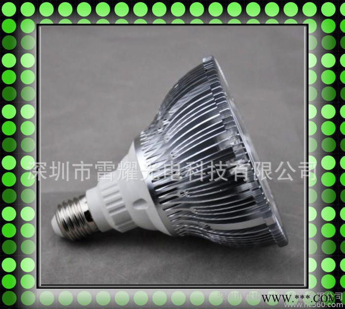 LEDPAR3812W射灯E27 220V LED节能灯射灯图2