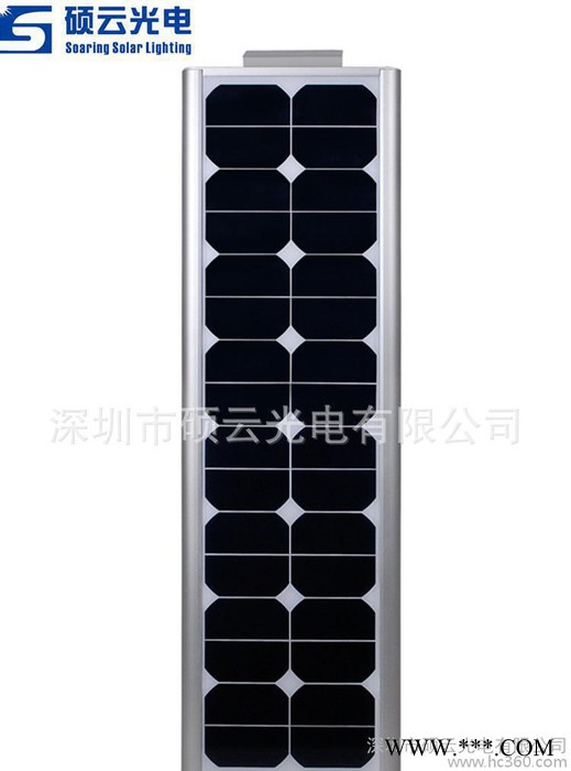 SAR-L40 太阳能一体化路灯40wLED路灯灯头人体感应户外灯庭院灯景观灯