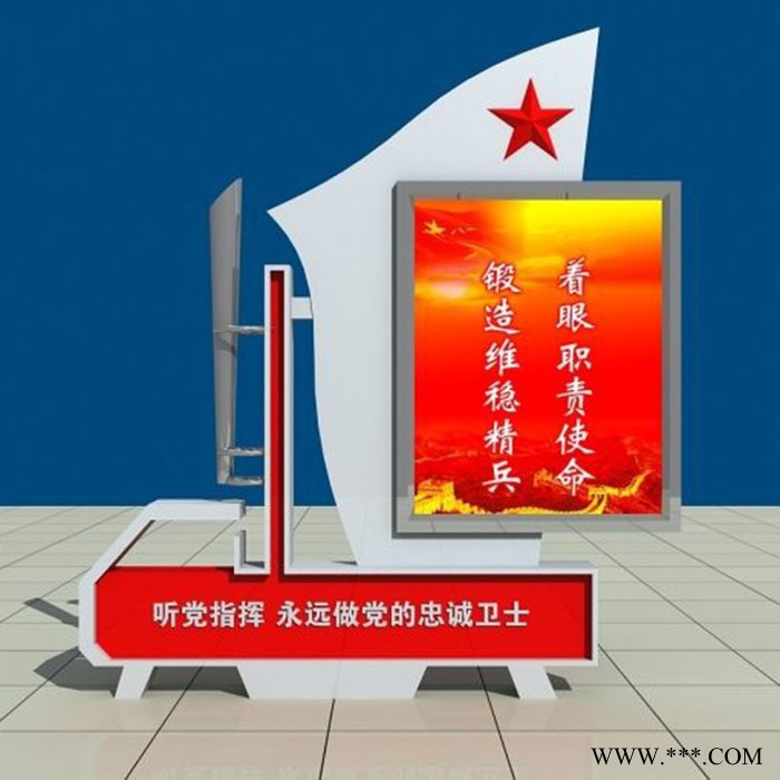 宏政YBL-1011 党政宣传栏  小区阅报栏 校园宣传栏  户外滚动景观灯箱图4