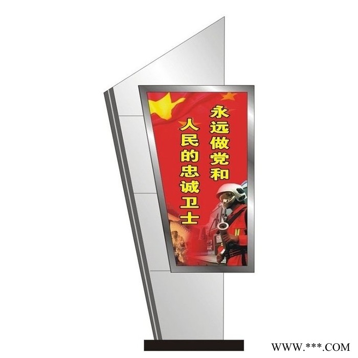 宏政YBL-1011 党政宣传栏  小区阅报栏 校园宣传栏  户外滚动景观灯箱图6