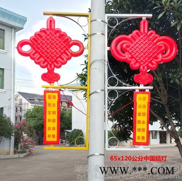 凌瑞LED中国结灯 道路亮化中华结景观灯美丽乡村装饰LED中国结灯笼灯自营图5