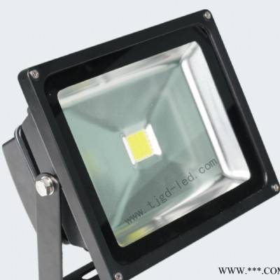 led泛光灯 60w led投光灯招牌楼宇道路景观灯 方形