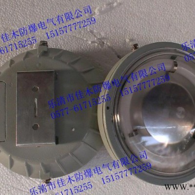 CCd96防爆节能照明灯 防爆环形荧光灯 防爆吸顶灯