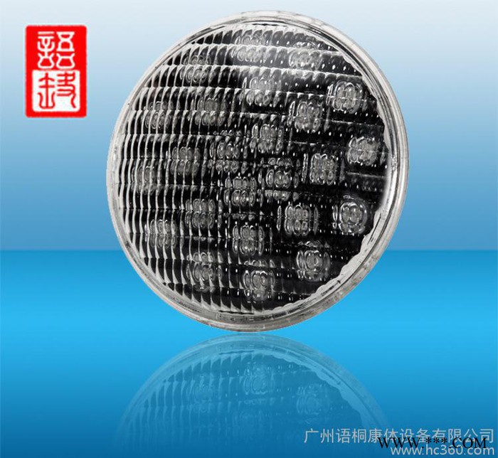 PAR56水底景观灯|七彩PAR56水底灯|LED泳池灯|L图1