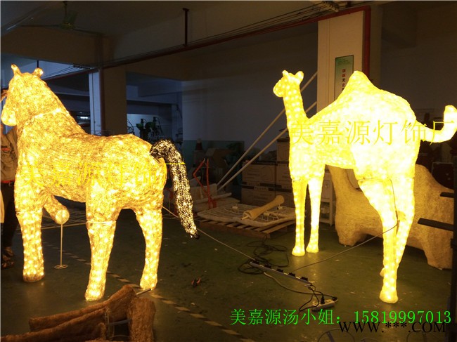 华妮景观灯 现代led造型灯