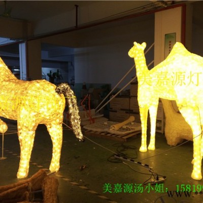 华妮景观灯 现代led造型灯