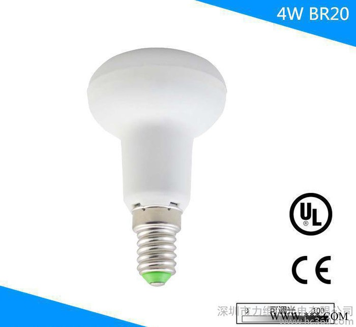 LED球泡灯4W可调光蘑菇灯BR20塑包铝E14节能灯泡图2