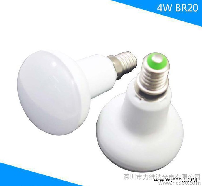 LED球泡灯4W可调光蘑菇灯BR20塑包铝E14节能灯泡图3