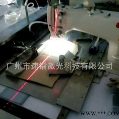 缝纫机配件激光灯  一字型红光标线仪