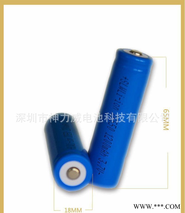 自行车前头灯强光手电筒激光灯电池18650 1200mah尖图2