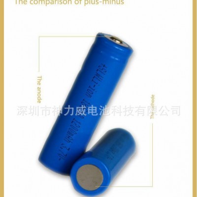 自行车前头灯强光手电筒激光灯电池18650 1200mah尖