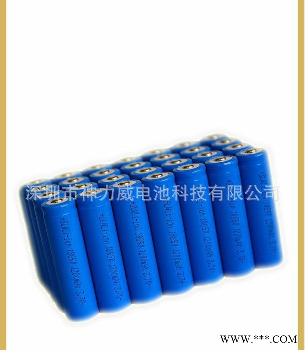 自行车前头灯强光手电筒激光灯电池18650 1200mah尖图3