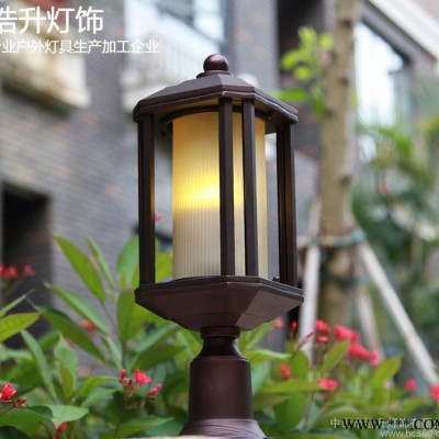 北欧风格墙头灯柱头灯围墙灯户外红色室外别墅庭院花园公园景观灯