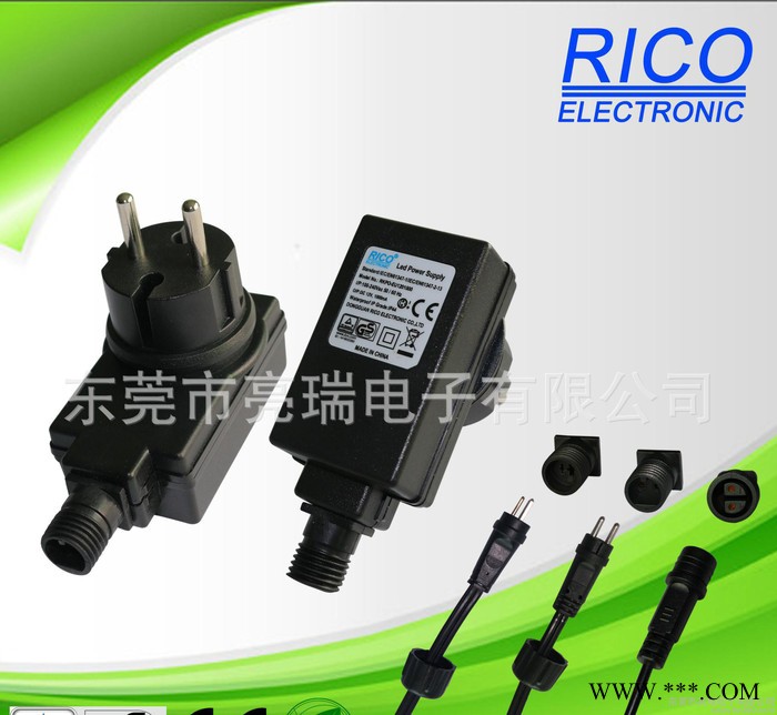 5V1A防水等级IP44欧规V级能效插墙式电源 适用于户外激光灯图1