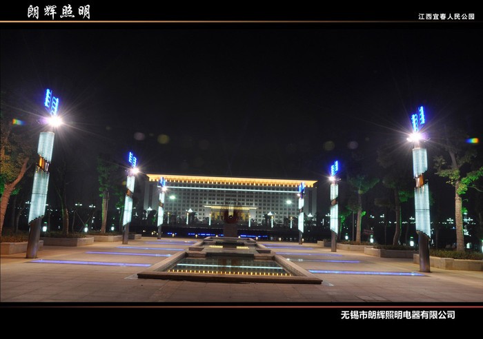 供应朗辉照明 公园广场不锈钢铝合金LED景观灯图2