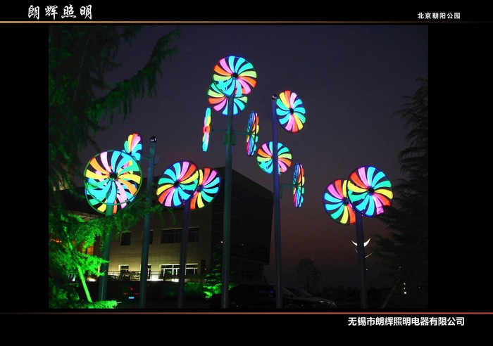供应朗辉照明 公园广场不锈钢铝合金LED景观灯图4