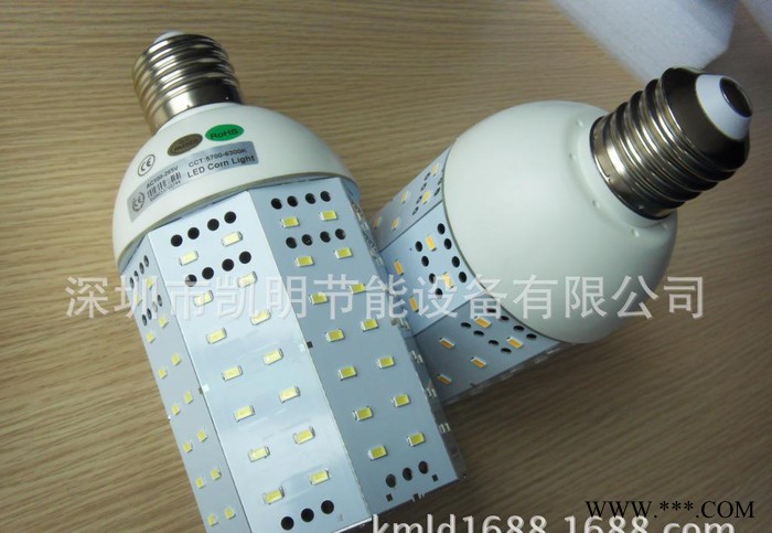 LED玉米灯 质保2年 40W 60W照明节能灯40w玉米灯图1