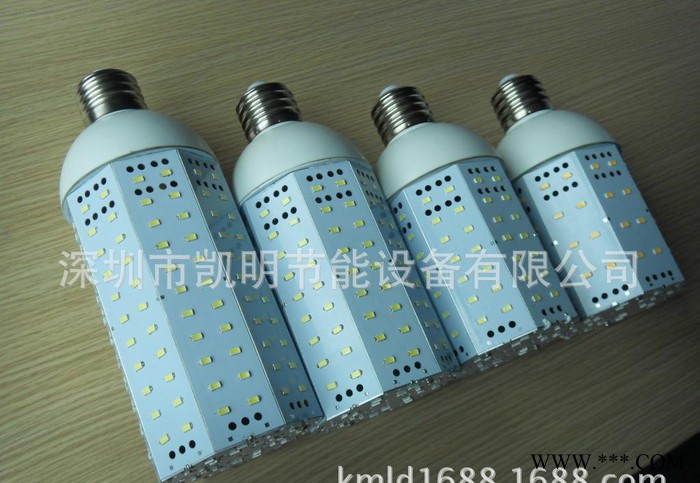 LED玉米灯 质保2年 40W 60W照明节能灯40w玉米灯图2