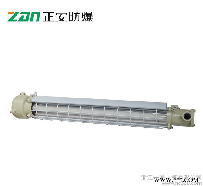 【正安防爆】DGS20/127Y(A)矿用隔离型荧光灯 le图3