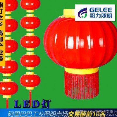 安徽Led灯笼 led灯杆造型灯 景观灯