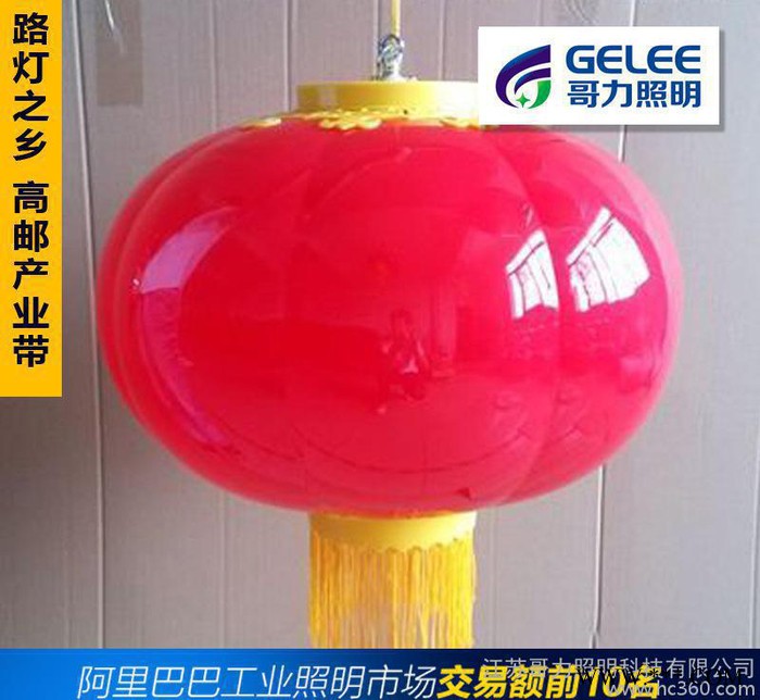 安徽Led灯笼 led灯杆造型灯 景观灯图2