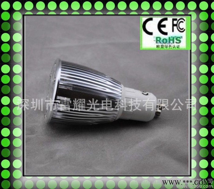 LED贴片灯杯3*3W射灯gu10 12V LED节能灯射灯图3