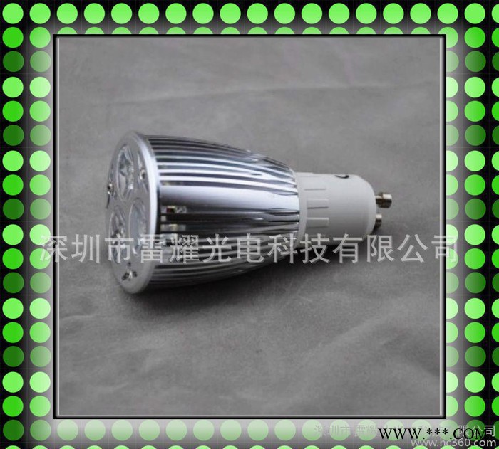 LED贴片灯杯3*3W射灯gu10 12V LED节能灯射灯图2