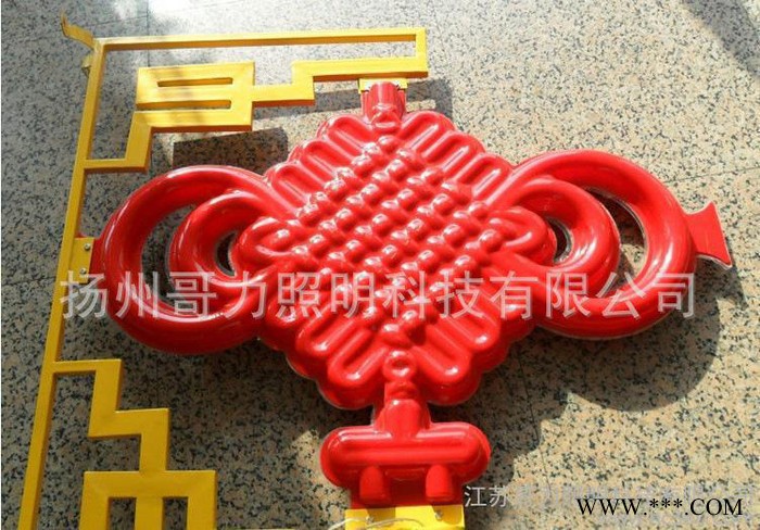 巴中led中国结 灯杆造型灯 景观灯