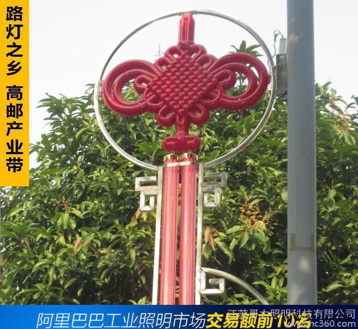 巴中led中国结 灯杆造型灯 景观灯图3