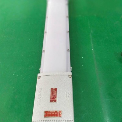HAY52防爆荧光灯 免维护LED防爆荧光灯 弘安防爆**