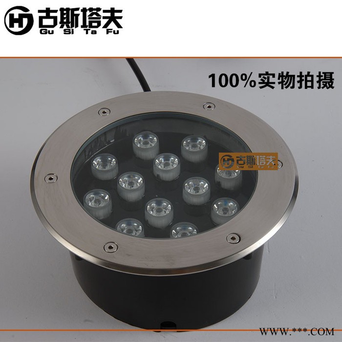 古斯塔夫HJ-DMD-009地埋灯工厂直销户外12Wled圆形地埋灯小区广场景观灯LED埋地灯庭院灯地射灯图5
