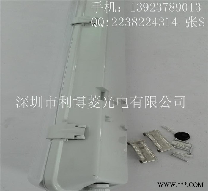 双管荧光灯支架 t8三防灯应急荧光灯 IP65应急三防荧光灯图1
