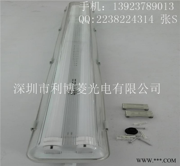双管荧光灯支架 t8三防灯应急荧光灯 IP65应急三防荧光灯图3