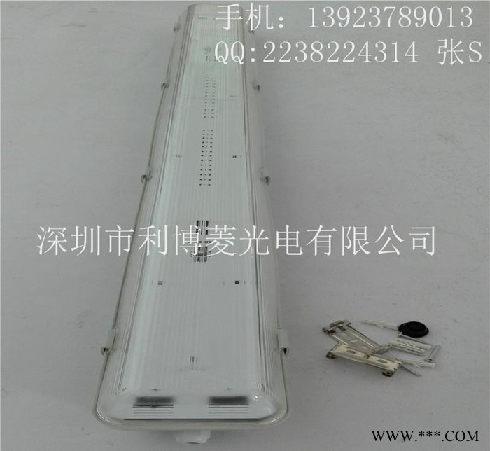 双管荧光灯支架 t8三防灯应急荧光灯 IP65应急三防荧光灯图2