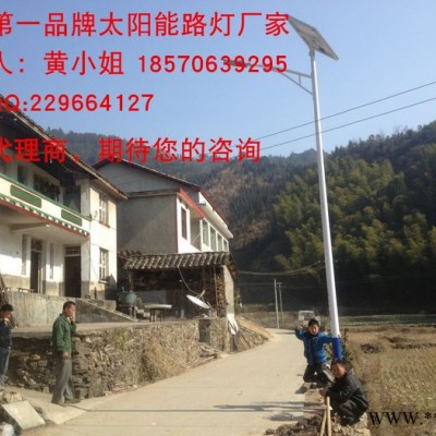 湖南华能光电长沙供应太阳能景观灯