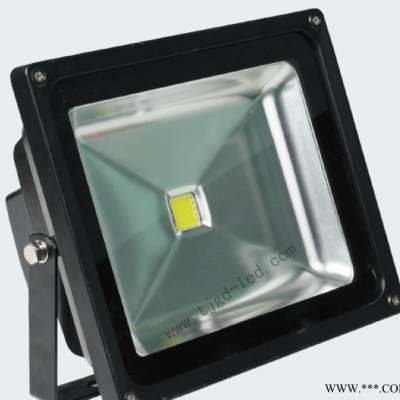 led泛光灯80w led投光灯 招牌楼宇道路景观灯 高亮