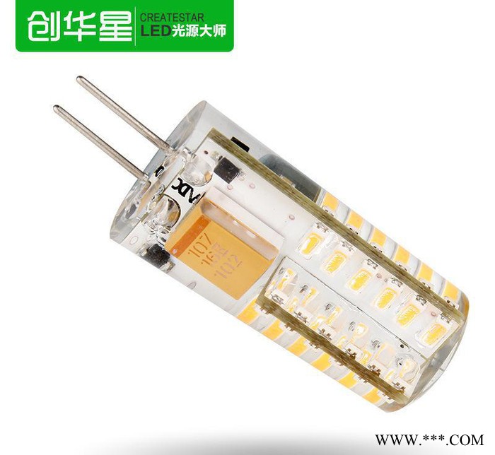 创华星高亮12V灯珠G4led插泡插脚灯珠 水晶节能灯珠LED灯图3