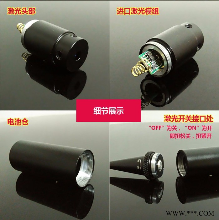 工厂供货外贸亚马逊**激光校瞄仪激光校瞄器激光校准器定位激光灯战术手电灯图4