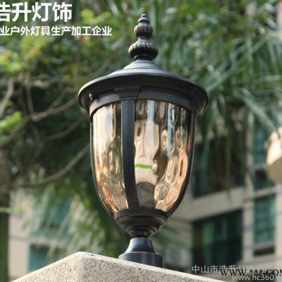 户外柱头灯墙头灯LED欧式室外防雨防水庭院景观灯端景台别墅门口