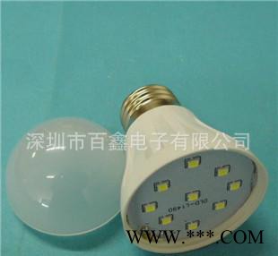 深圳百鑫节能灯 LED球泡灯 led贴片球泡灯 量大优惠 好品质图1