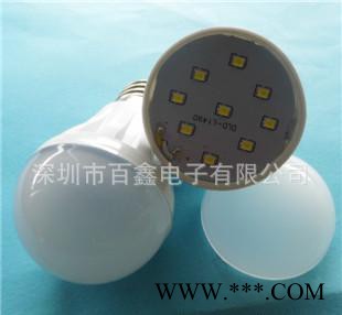 深圳百鑫节能灯 LED球泡灯 led贴片球泡灯 量大优惠 好品质图3