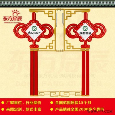 LED中国结中国结灯中国结景观灯*路灯杆中国结广告牌灯箱