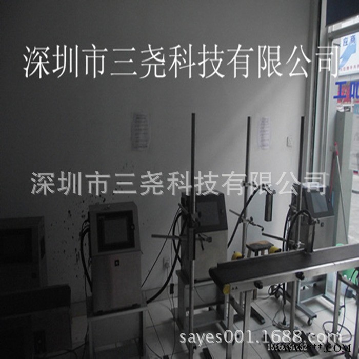 新款节能灯喷码机配合旋转台打码喷印生产日期型号容量等图2
